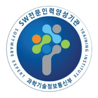 과학기술정보통신부 지정 SW전문인력 양성기관